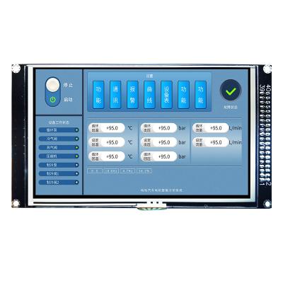China 5.0 Inch 800x480 IPS Resistive TFT Module Panel With LCD Controller Board for sale