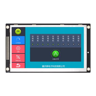 China 7 Inch IPS 1024x600 TFT LCD Module Display Panel With Controller Board for sale