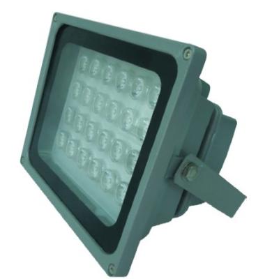 China Further Irradiation Distance High Power Convergent Lens Bridge Lux 24W Led Flood Lights for sale