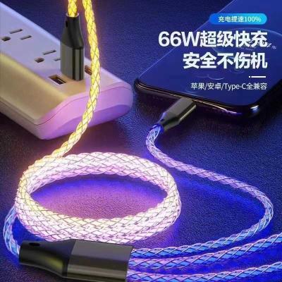 China 5V USB Functionality Flowing Light Three In One Data Cable 1m for sale
