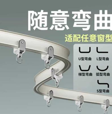 China 1.5mm Aluminum Alloy Wall Mounted Curtain Rail Track Anodizing for sale