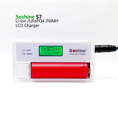 China Universal LCD battery charger for Li-ion 18650 18350 14500 16340 NiMH AA AAA Charger for sale