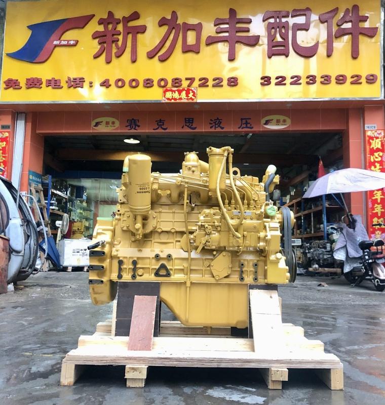 Fornecedor verificado da China - Guangzhou XinFeng Engineering Machinery Co., Ltd.