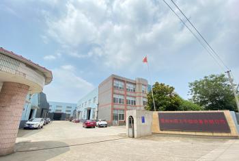 China Factory - Changzhou Su Li drying equipment Co., Ltd.