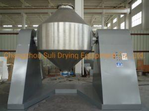 China Dois secadores de vácuo de cone rotativo 100L-1000L para material em pó à venda