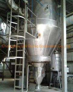 China La máquina de secado por aerosol de proteína de escamas de pescado secador centrífugo industrial en venta