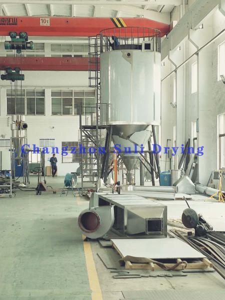 Quality Centrifugal Spray Dryer In Food Industry 220V-450V Industrial Spray Drying for sale