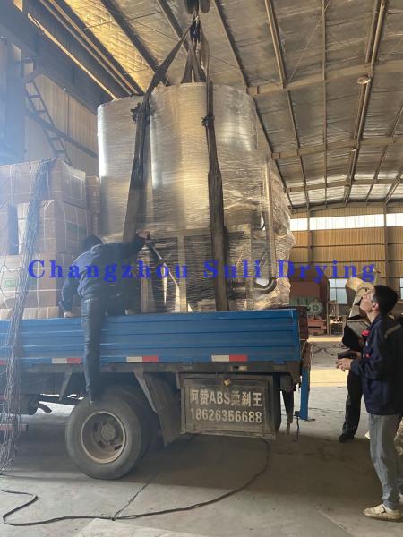 Quality Ypg Series Pressure Spray Dryer Machine With Transmission Heating for sale