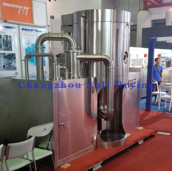 Quality Oligomer Liquid Spray Drying Equipment 2000kg/H Spray Dryer Ceramic Industry for sale