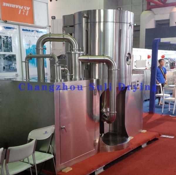 Quality SUS304 316L Spray Dryer Machine For Milk Powder Centrifugal Type for sale