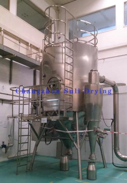 Quality SUS304 316L Spray Dryer Machine For Milk Powder Centrifugal Type for sale