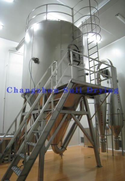 Quality Fish Scale Protein Spray Dryer Machine Centrifugal Dryer Industrial for sale