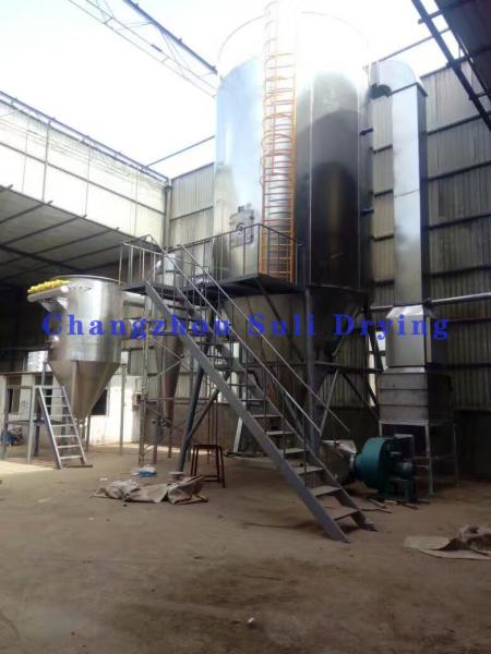 Quality Atomization Pressure Nozzle Spray Dryer Stainless Steel Spray Drying In Industry for sale