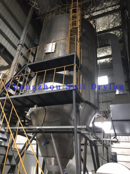 Quality 25Kg/H-500Kg/H Pressure Spray Dryer 2mPa-10mPa Commercial Spray Dryer for sale