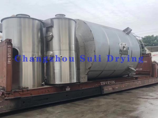 Quality 25Kg/H-500Kg/H Pressure Spray Dryer 2mPa-10mPa Commercial Spray Dryer for sale