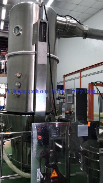 Quality Continuous Fluidizing Dryer Chemical Stainless Steel Fluid Bed Dryer for sale