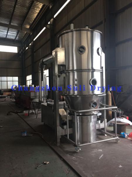 Quality Medicinal Fluid Bed Dryer Granulator Electrically Heated Dryer Industrial for sale