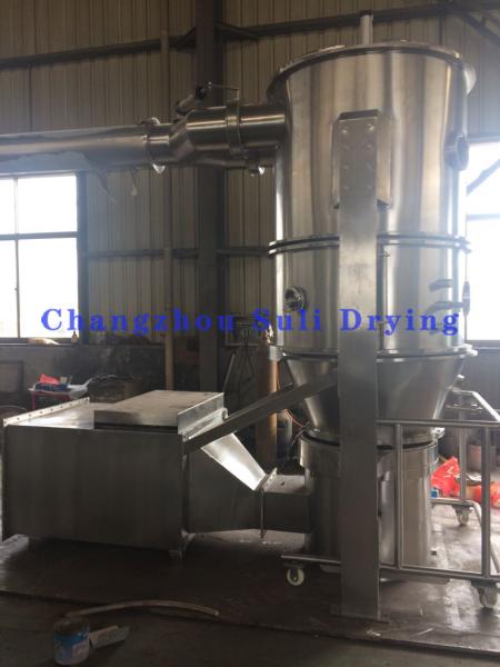 Quality Food Fluid Bed Dryer Granulator Industrial Fluid Bed Coating Machine for sale