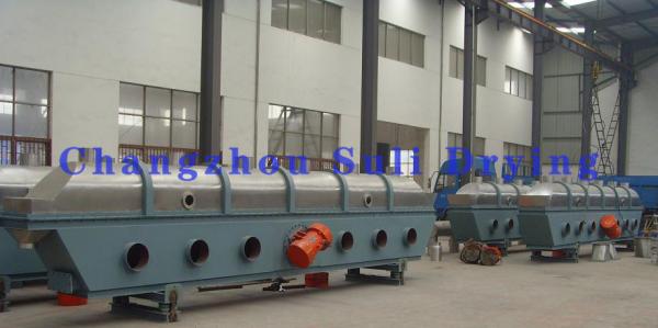 Quality 0.3m-1.2m Width Vibrating Fluidized Bed Dryer For Choline Chloride for sale