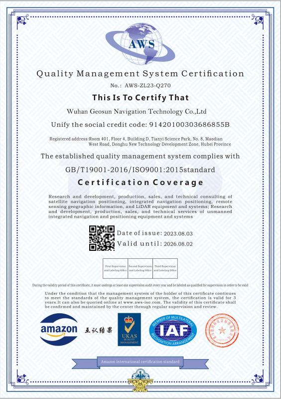 ISO 9001: 2015 - Wuhan Geosun Navigation Technology Co., Ltd