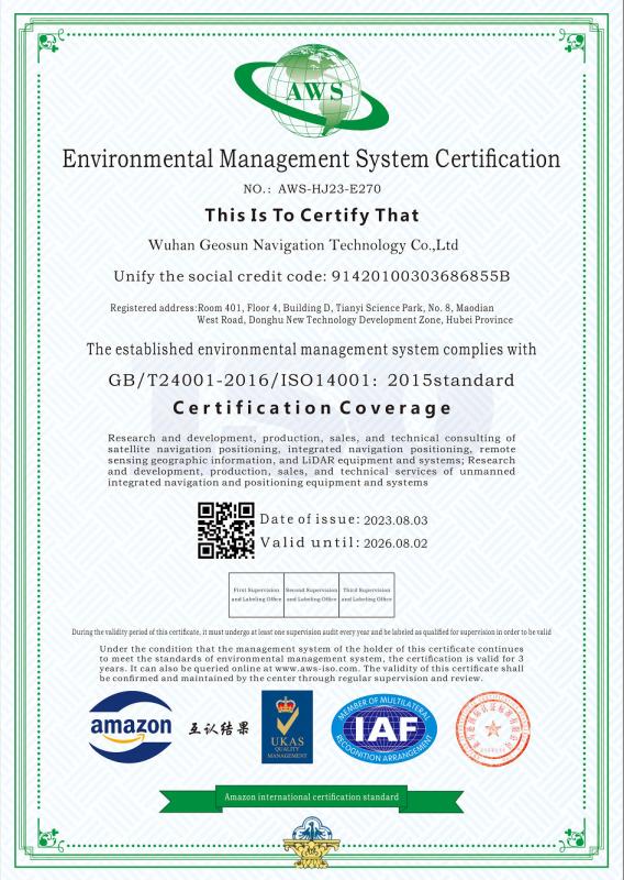 ISO 14001: 2015 - Wuhan Geosun Navigation Technology Co., Ltd