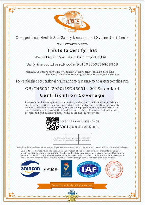 ISO 45001: 2018 - Wuhan Geosun Navigation Technology Co., Ltd
