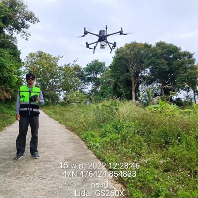 China Terrain Mapping UAV LiDAR GS-260X Colored Point Cloud High Accuracy Affordable Cost for sale