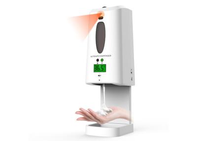 China Dispensador funcional multi del desinfectante de la mano de Touchless con el termómetro en venta
