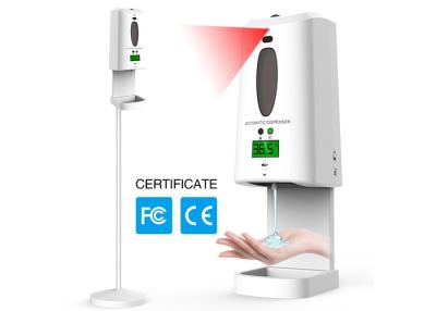 China Auto Hand Sanitizer Dispenser with Intelligent Sensing Non Contact Infrared Thermometer for sale