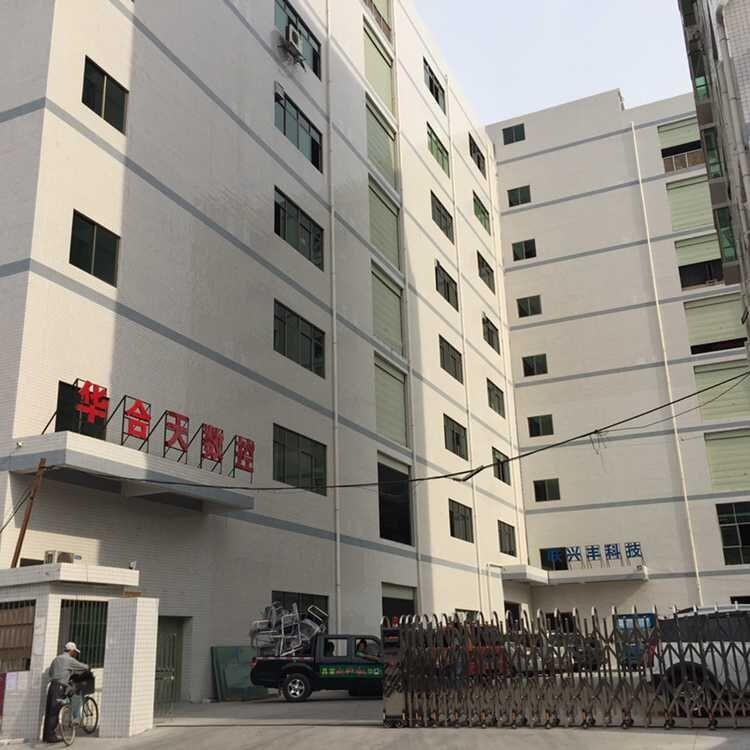 Verified China supplier - SHENZHEN KINDLY ELECTRONICS FACTORY