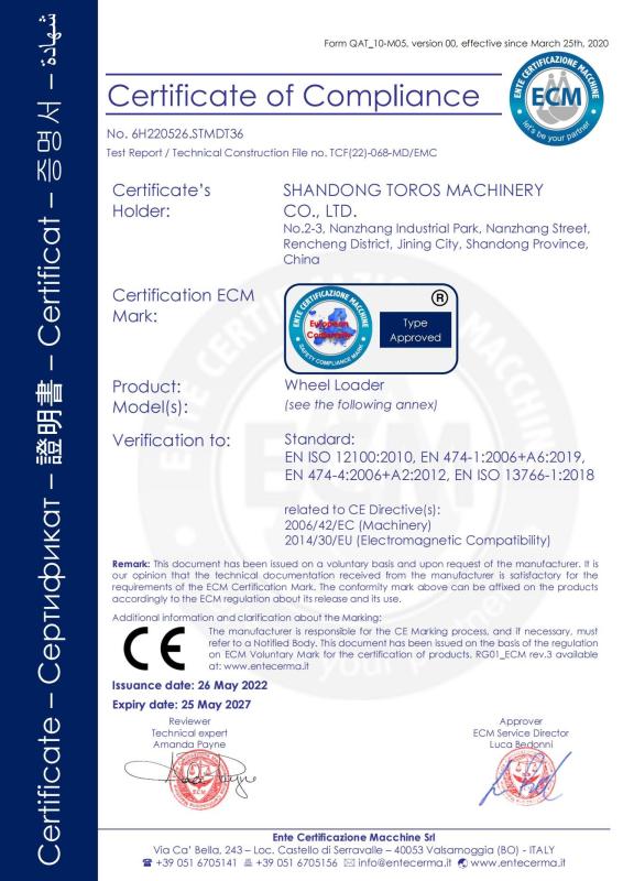 CE - Shandong Toros Machinery Corporation