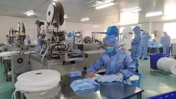 Verified China supplier - Beijing Global Dowin Technology Co.,Ltd