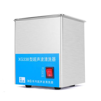 China XG338 Ultrasonic Jewelry Cleaning Machines With Stainless Steel Inner Tank 2L Capacity for sale