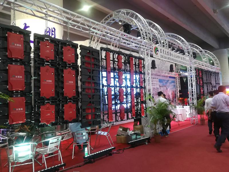 Verified China supplier - Guangzhou Guofeng Stage Equipment Co., Ltd.