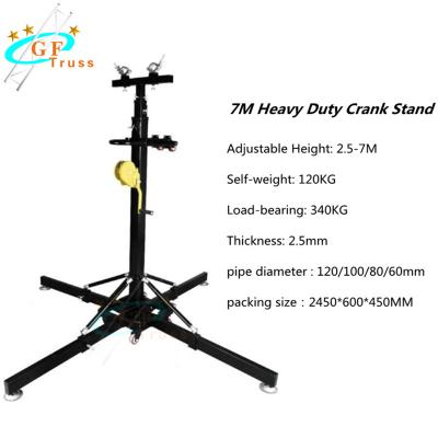 China Heavy Duty Speaker Concert Truss Crank Stand Load 340KG Max Height 7M for sale