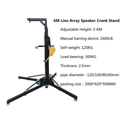 China 6M Adjustable Height Line Array Truss Lift Tower For Events Sound Speakers for sale