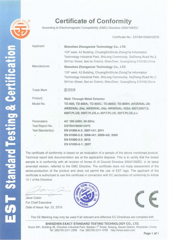 CE-EMC - Heyuan Zhonganxie Technology Co., Ltd