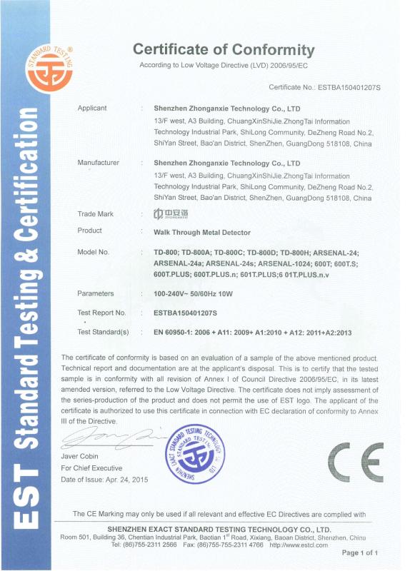 CE-LVD - Heyuan Zhonganxie Technology Co., Ltd