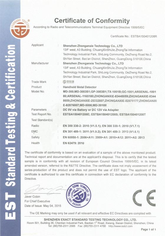 CE - Heyuan Zhonganxie Technology Co., Ltd