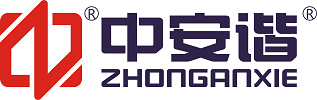 Heyuan Zhonganxie Technology Co., Ltd