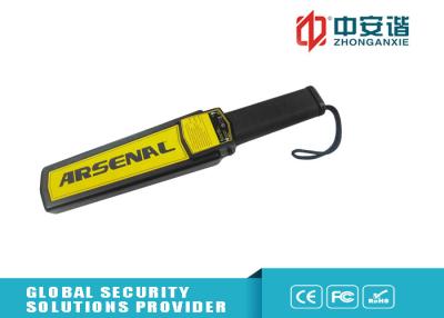 China Commercial Handheld Metal Detector Super Hand Wand Metal Detector Have Backup Battery for sale