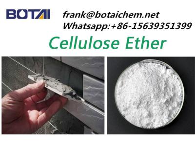 China High quality HEMC methyl hydroxyethyl cellulose for sale
