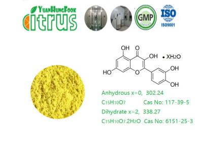 China Scphora Japonica L Extract Organic Quercetin Yellow Powder For Dietary Supplement for sale