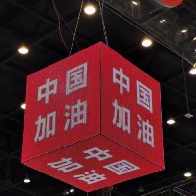 China Wall Led Dynamic Display Cube 400mm 5 Sides Indoor Handing Up for sale