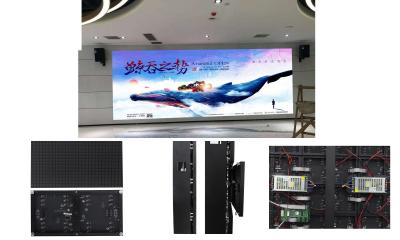 China King Visionled P2 P2.5 Indoor LED Full Color Screen Immersive 3D Special Effect for sale