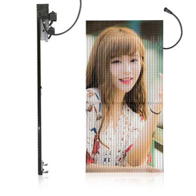 China Waterproof IP65 Curtain LED Screen P15 P16 7000CD/sqm Brightness for sale