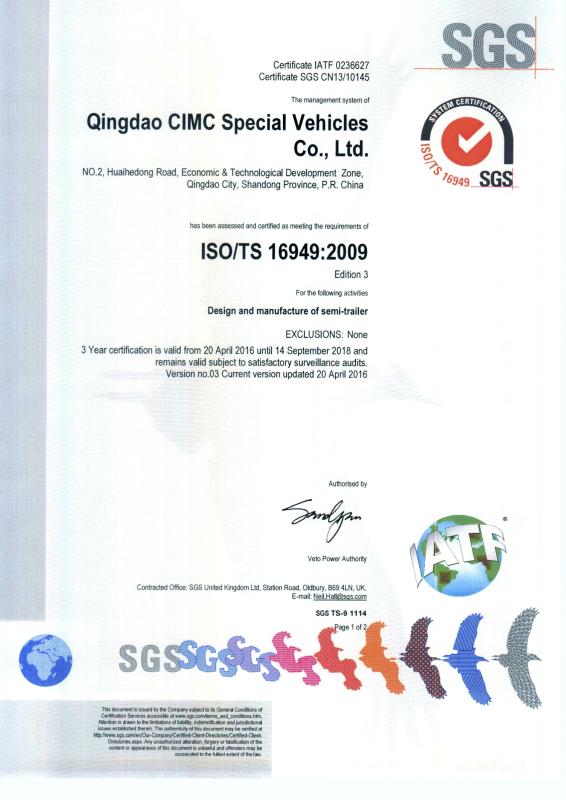 ISO/TS16949:2009 - GENERAL EAST CO.,LTD