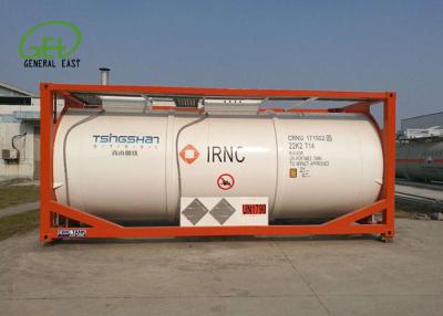 China 21000 L Carbon Steel Tanker Trailer PE Lining Portable Tanker Container for sale