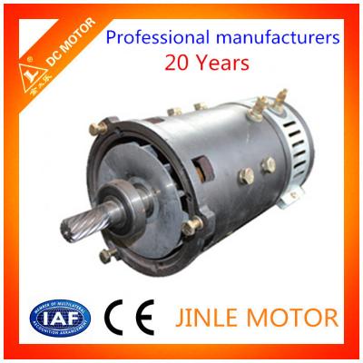 China 24V 2.2KW 1750RPM Driect Drive Motor / Drive Wheel Hydraulic DC Motor for sale