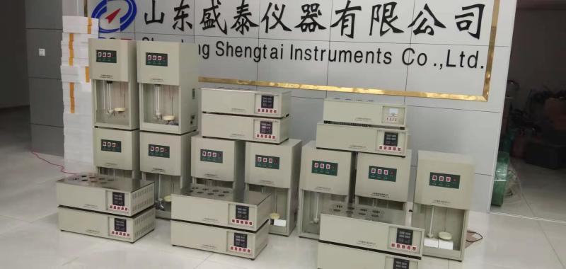 確認済みの中国サプライヤー - Shandong Shengtai instrument co.,ltd